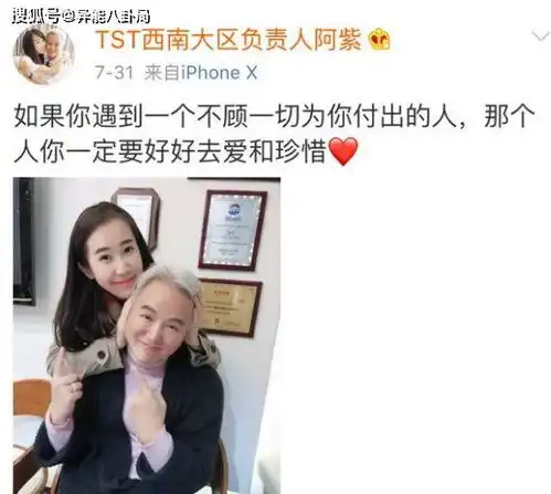 可别再骗粉丝的血汗钱了...