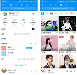 免费听歌免费下载歌曲去除没必要的推荐