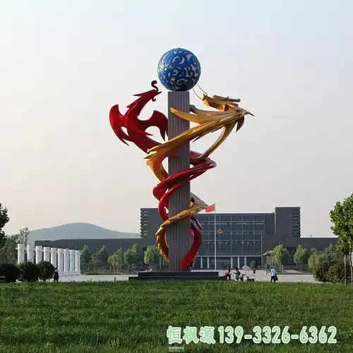 公园抽象不锈钢镂空球形雕塑淮北白钢镂空球形雕塑雕塑图片