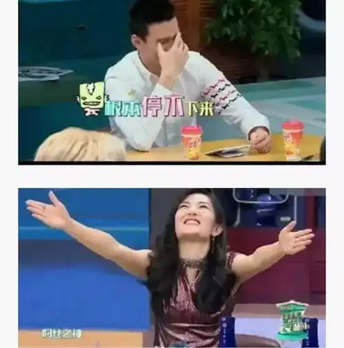 明星屌丝只此一人女友频换堪比王思聪,网友每天偶遇他