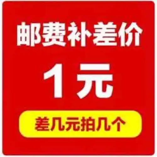 快手小店0元寄样是什么意思