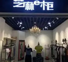 黄页88高清图片