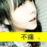 手机网游怎样在电脑上玩
