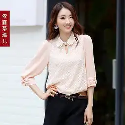 ybnrix07639喜欢的宝贝杂志