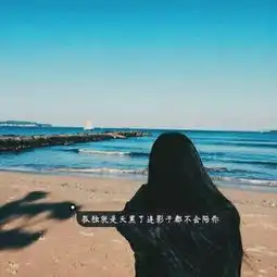 头像女生伤感唯美唯美