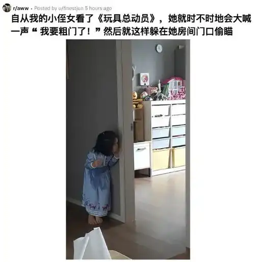 范二说1230撒娇女孩最好命