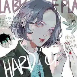 不忘初心,方得始终