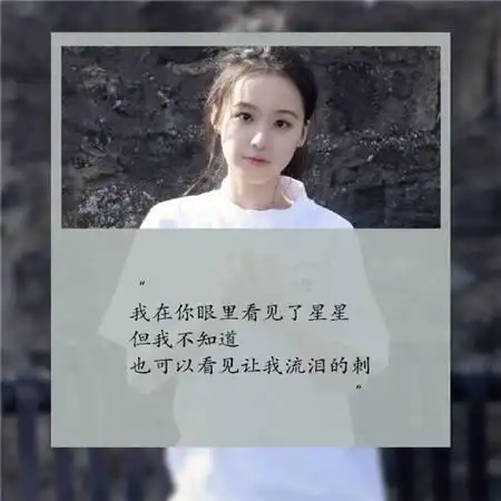 能够让女人上瘾的男人,基本都有这几个特点,你中了几个