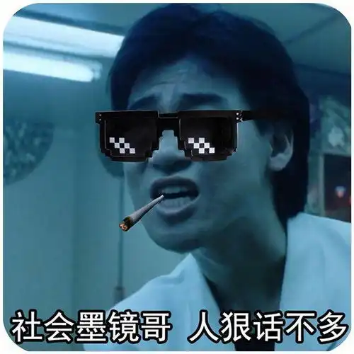 头像女生戴帽子和墨镜帽