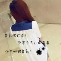 谁有这类的头像