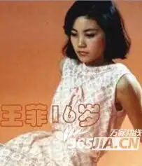 看女星72变前后变化真是太大了