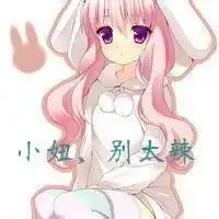 带字卡通萌图,不来看看吗