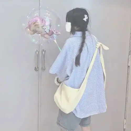 神仙不露脸部位女头励志文案