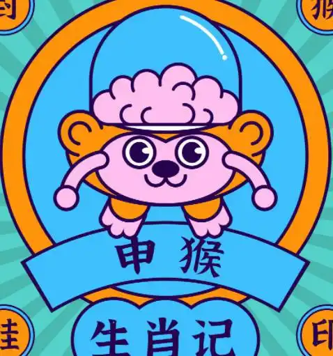 未来15天,4属相财运亨通,事业顺风顺水,生活富足无忧