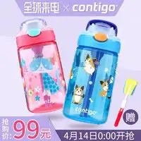 备孕准备,新生儿需要的买买买