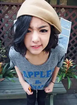 我是认真的杂志