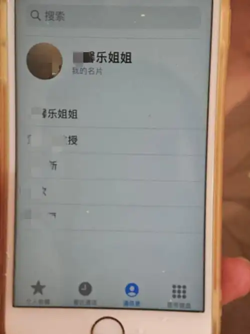 从别人的旧硬盘里发现什么有趣的东西网友分享经历,太有意思了