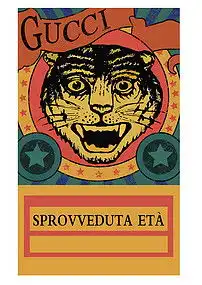 抽象几何花型女装男装t恤印花矢量psd图片设计素材高清psd模板下载5.13mb男士t恤大全