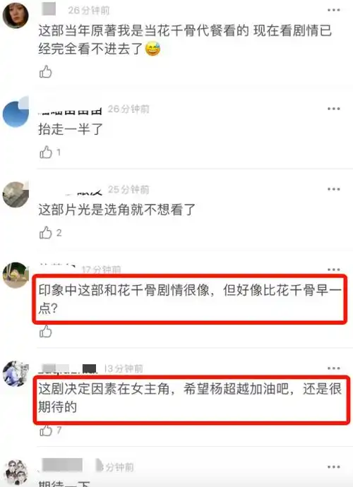 qq头像男女同框头像