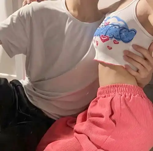 男女之间到底能有多暧昧