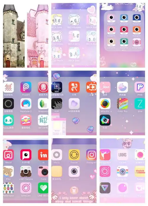 手机内存16g升到128g,分享及使用教程少女心自拍,修图,视频编辑软件