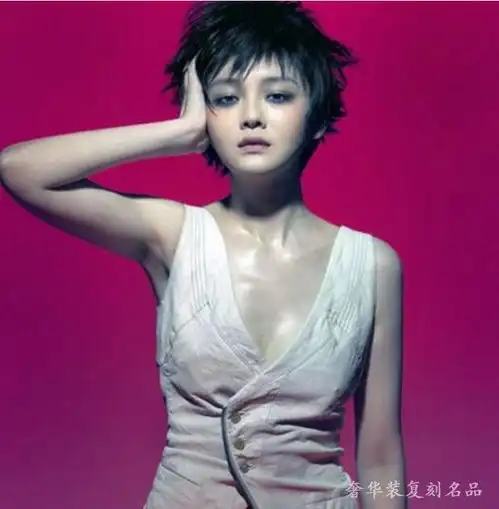 谁才是剪短发最好看的女星