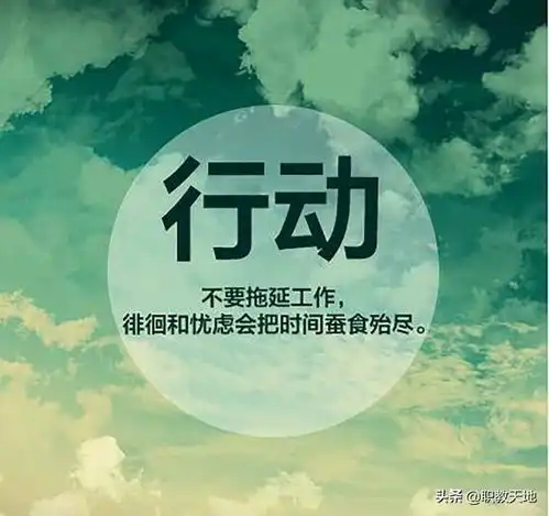 励志的头像男成熟稳重早