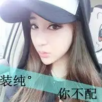 爱得太入戏太折磨文字头像