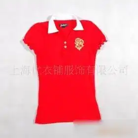 网络114