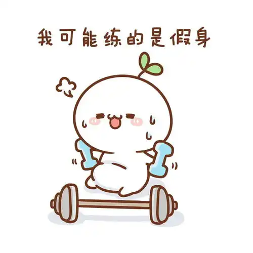 错怪征途了,这才是真正的最坑游戏,没有之一
