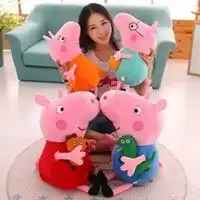 女生抱小猪佩奇的头像微信头像图片大全