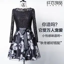直通车图女装直通车