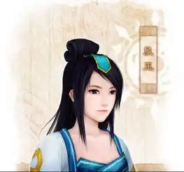 急求与这种图类似的图片,谢谢
