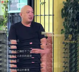 男学生头像图片光头