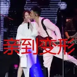 李荣浩成功求婚杨丞琳34岁生日这天,终于娶到了她的女孩