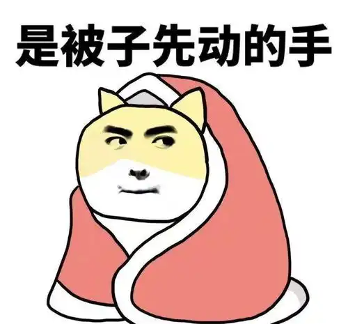 群聊头像女生搞笑母亲