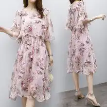 成人服装批发