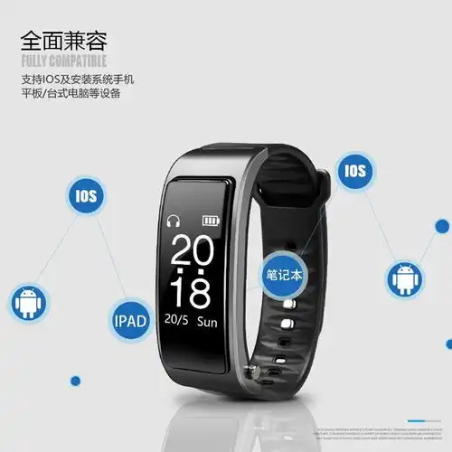 多功能彩屏通话智能手环男蓝牙耳机运动手表女测心率计步闹钟通用