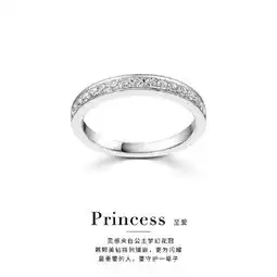 求婚钻戒一般多少钱求婚钻戒的价格受什么影响