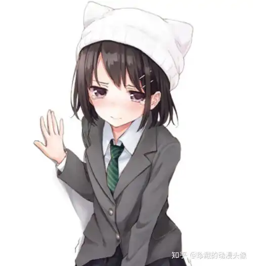 二次元动漫头像自信十足的花季少女,对未来充满了希望和期待