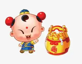 新年福娃元素素材图片免费下载高清节日素材psd千库网图片编号4315