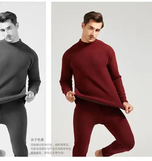 a阳离子男士保暖内衣男加厚加绒中老年人大码高领爸爸防寒女冬套装