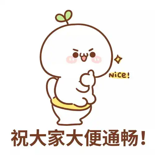 长草颜团子的头条主页今日头条
