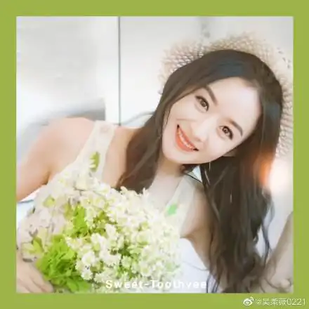 赵丽颖巧搭雏菊花一片清凉,这是什么神仙元素,一秒自带少女感