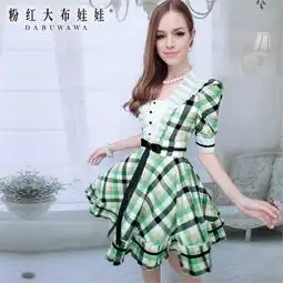 荷叶领连衣裙户外服装价格,荷叶领连衣裙户外服装比价导购,荷叶领连衣裙户外服装怎么样易购网户外服装