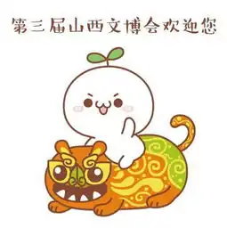 长草颜团子女生头像文博