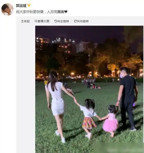 郭富城晒一家四口合照,与方媛牵着两个女儿,小姐妹超可爱