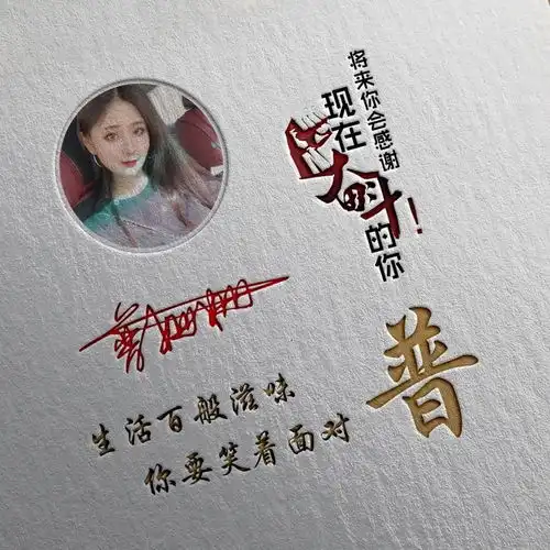 微信头像姓氏头像,29款3d商务特效签名头像,请查收带走