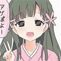 个性女生萌萌哒头像微信头像图片大全