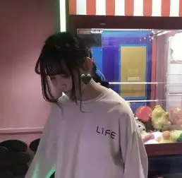 ins微丧女头我幼稚的时候最爱你,但是大概只看到了幼稚
